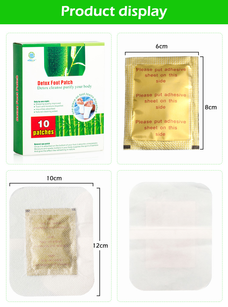 Private Label Detox Foot Patches